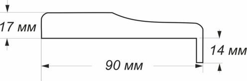 Наличник ГЕО 90мм. Эмаль RAL 9010 МДФ.